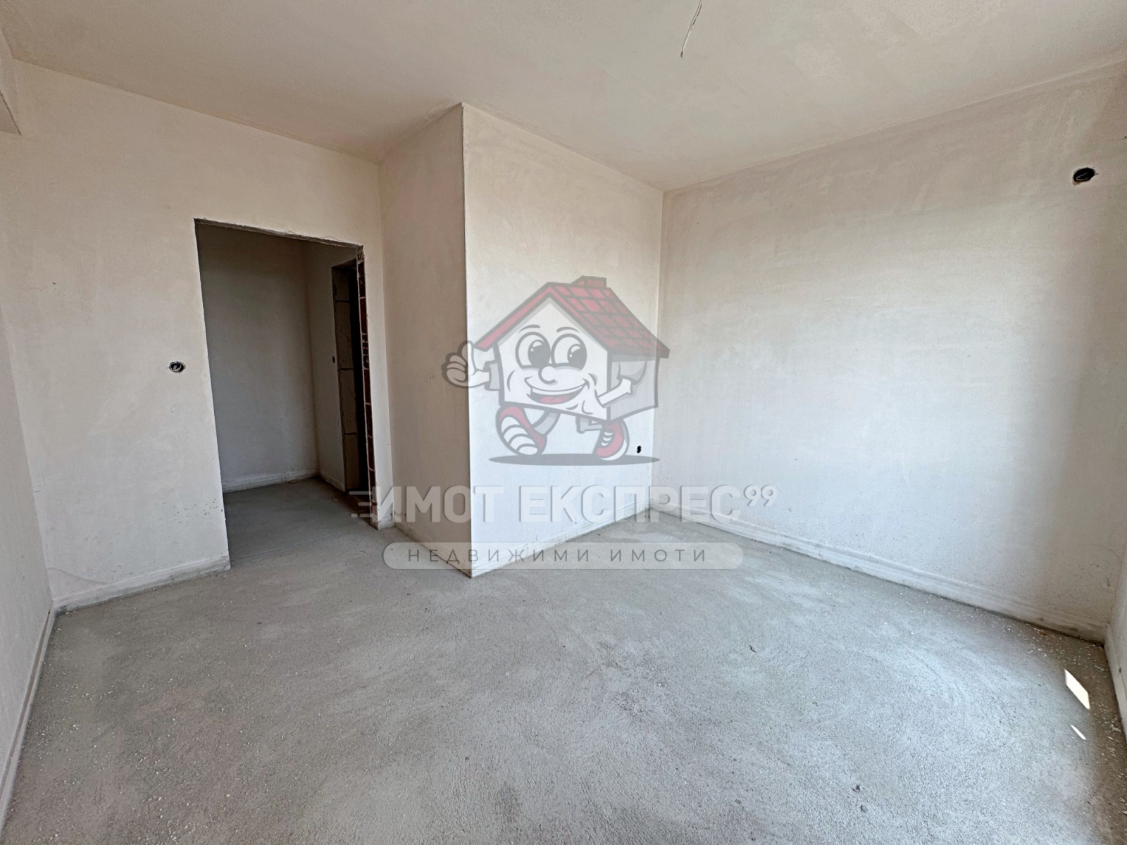 ������� 2-����� | Imot.bg � ����������� 11