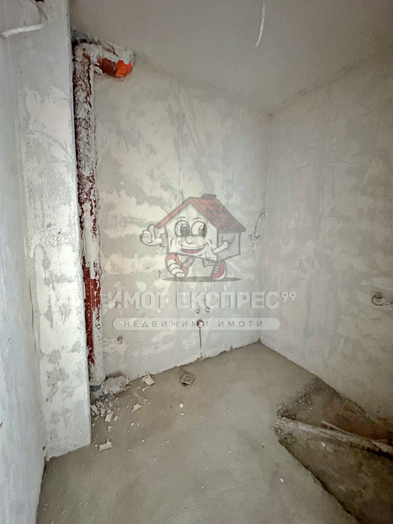 ������� 2-����� | Imot.bg � ����������� 14