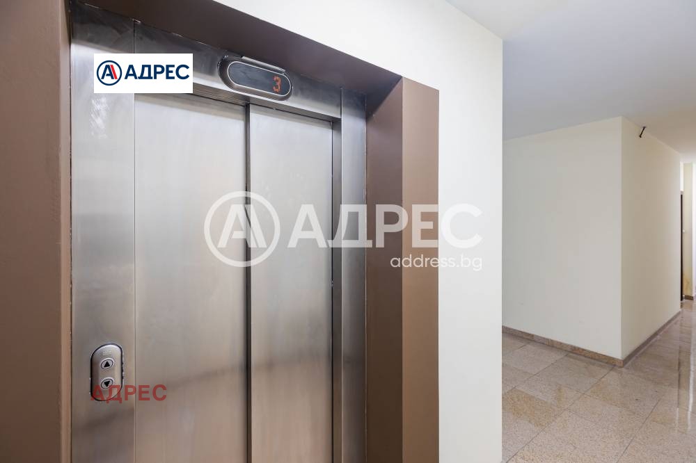 ������� 2-����� | Imot.bg � ����������� 6