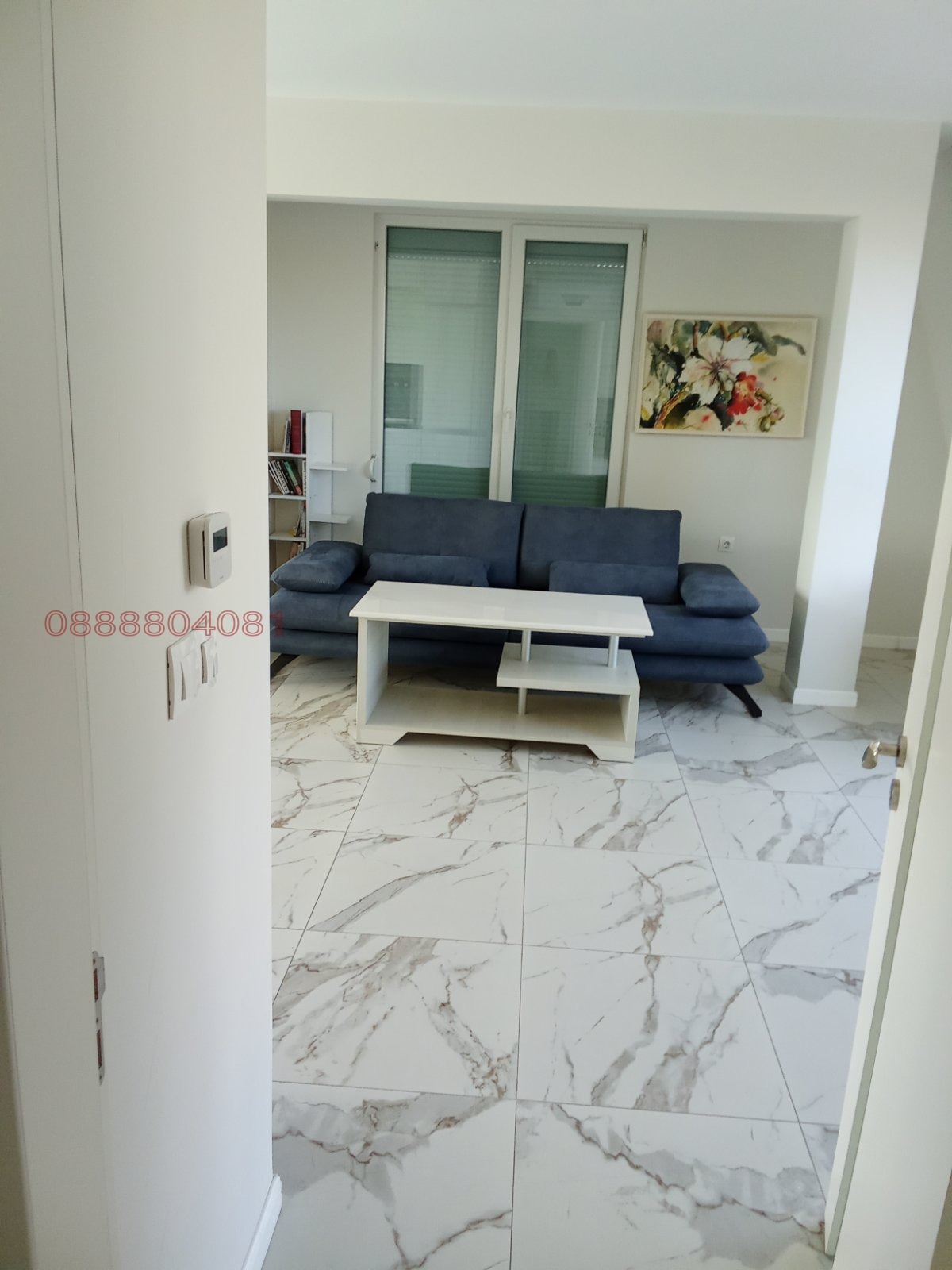 ������� 3-����� | Imot.bg � ����������� 7