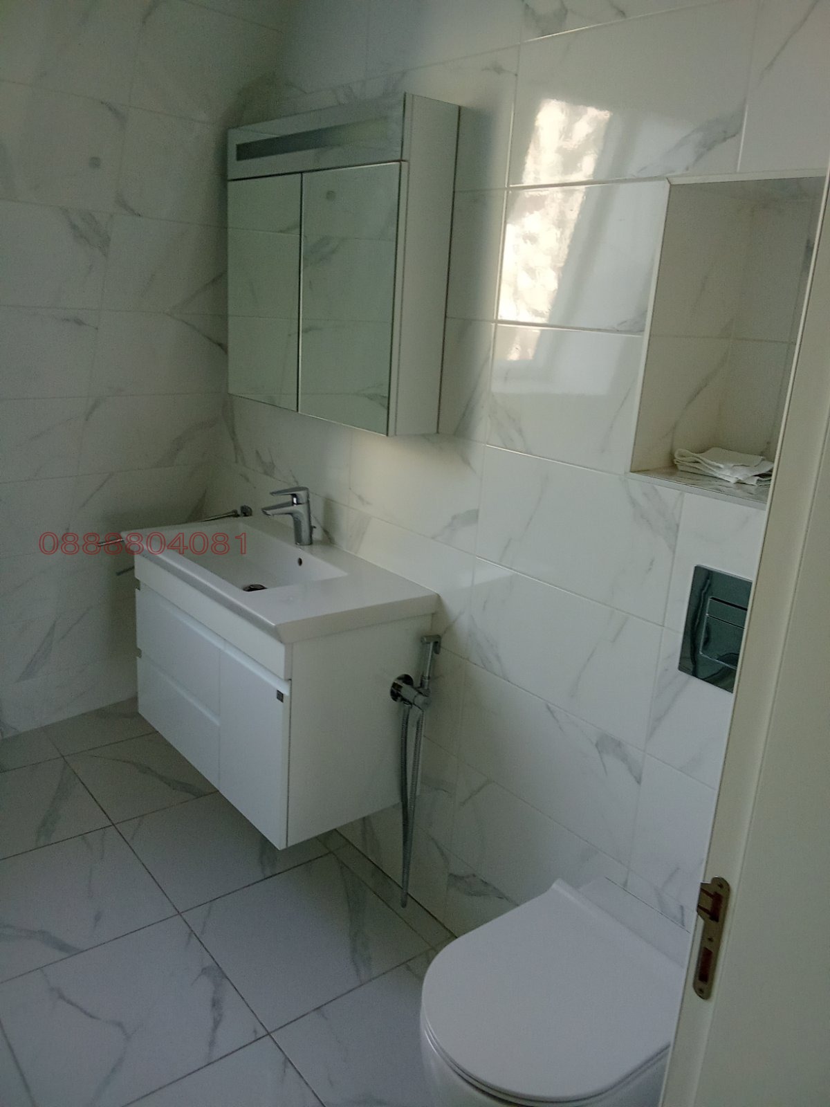 ������� 3-����� | Imot.bg � ����������� 13