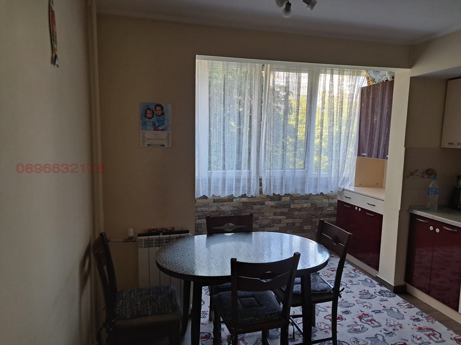 ������� 3-����� | Imot.bg � ����������� 1