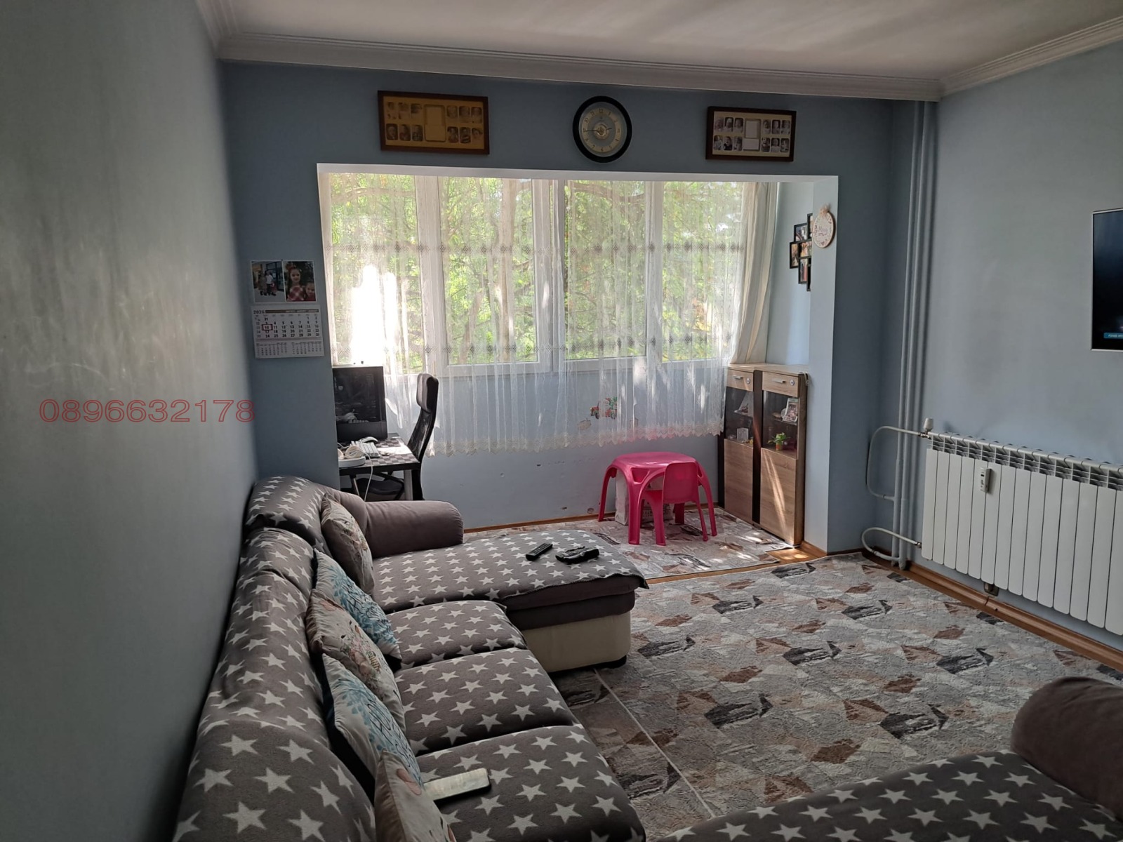 ������� 3-����� | Imot.bg � ����������� 9
