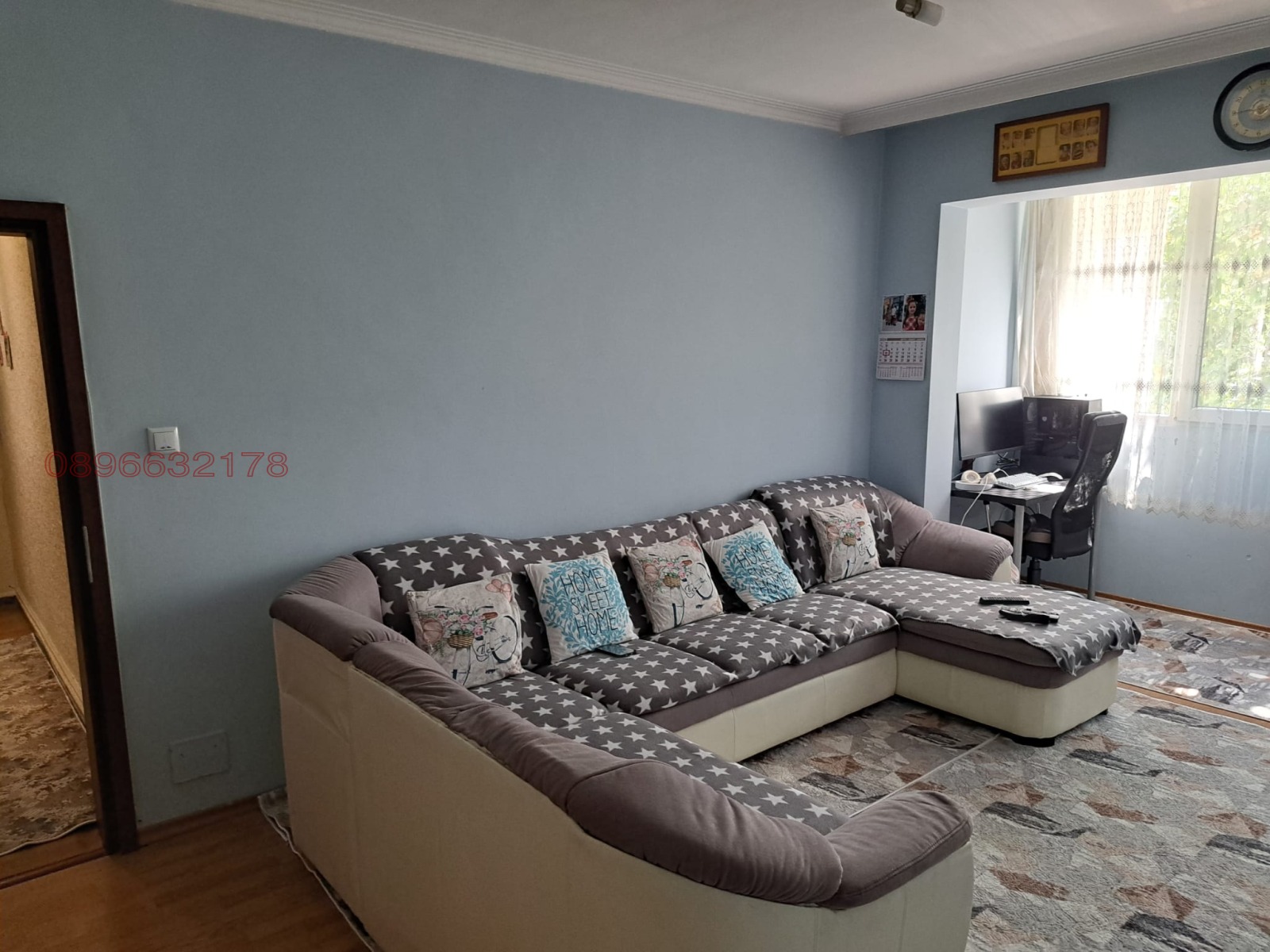 ������� 3-����� | Imot.bg � ����������� 7