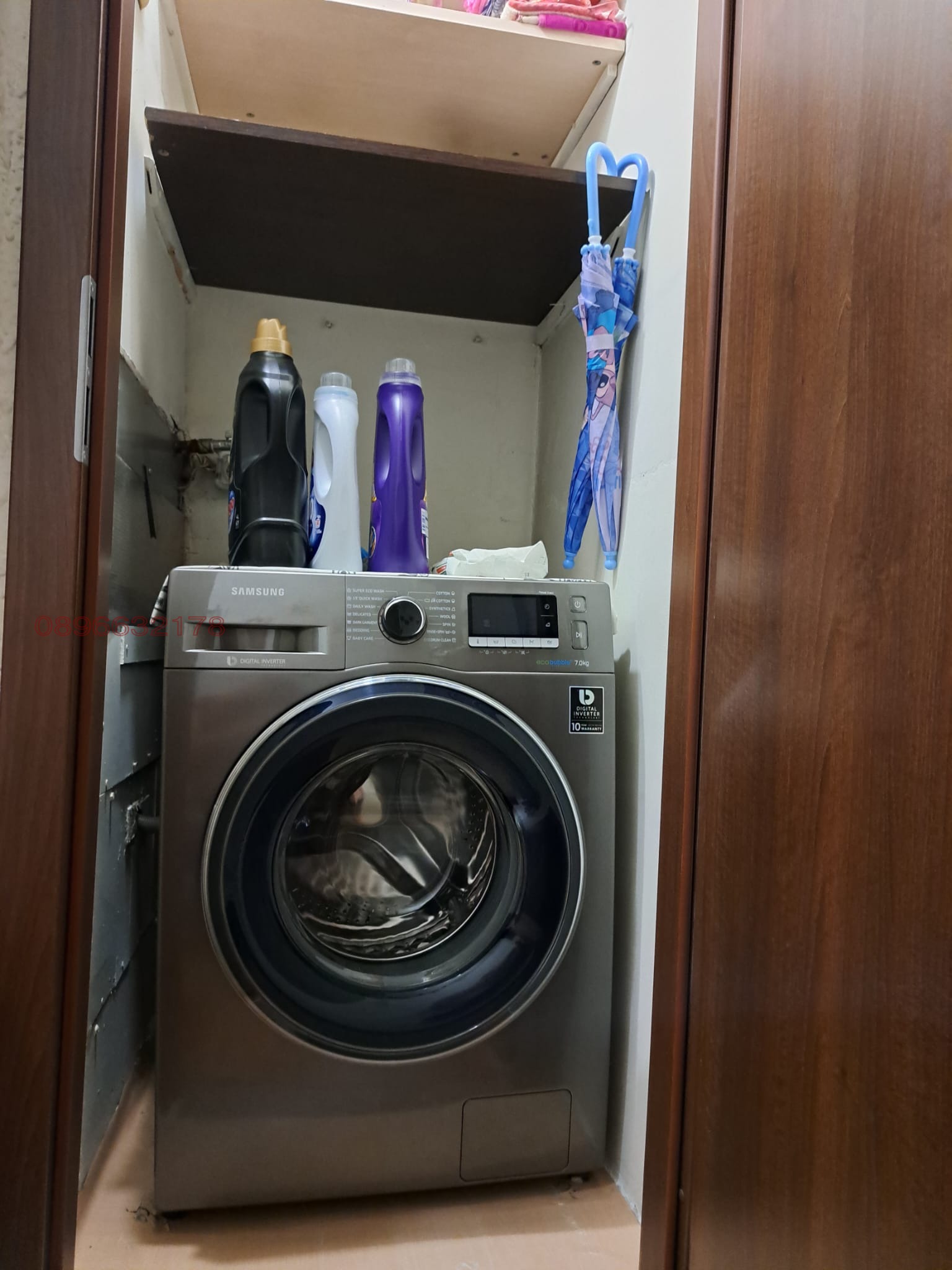 ������� 3-����� | Imot.bg � ����������� 16