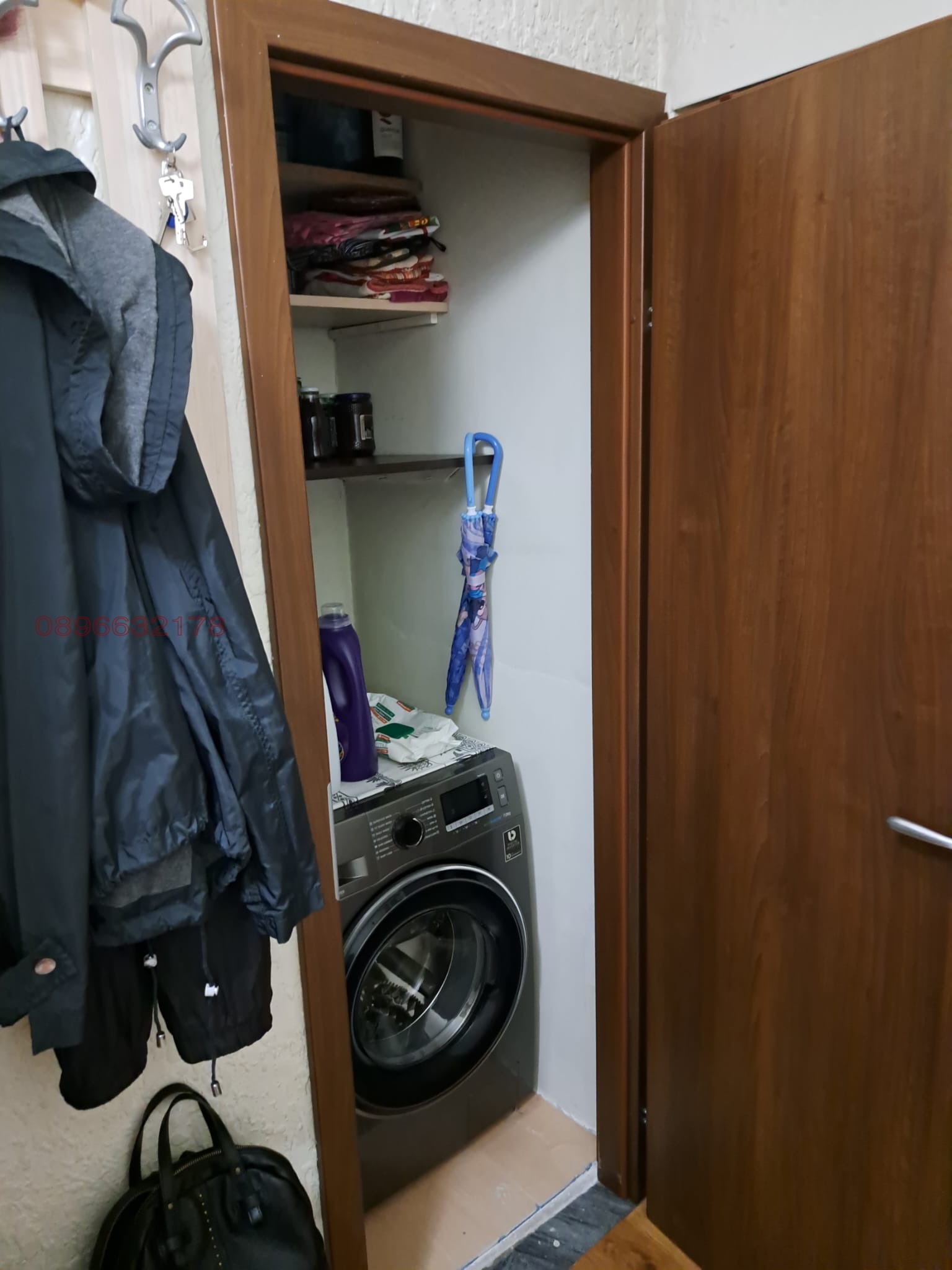 ������� 3-����� | Imot.bg � ����������� 15