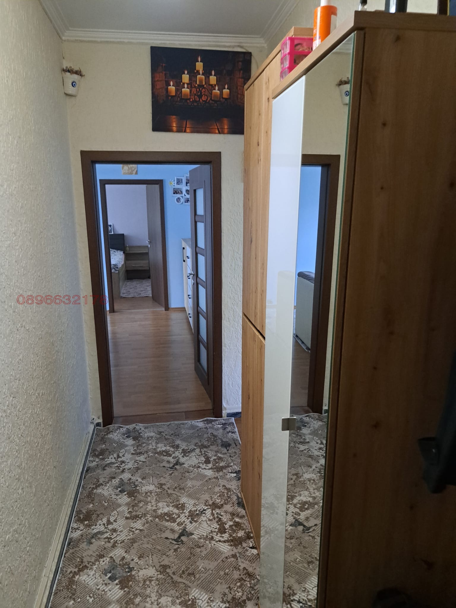 ������� 3-����� | Imot.bg � ����������� 14