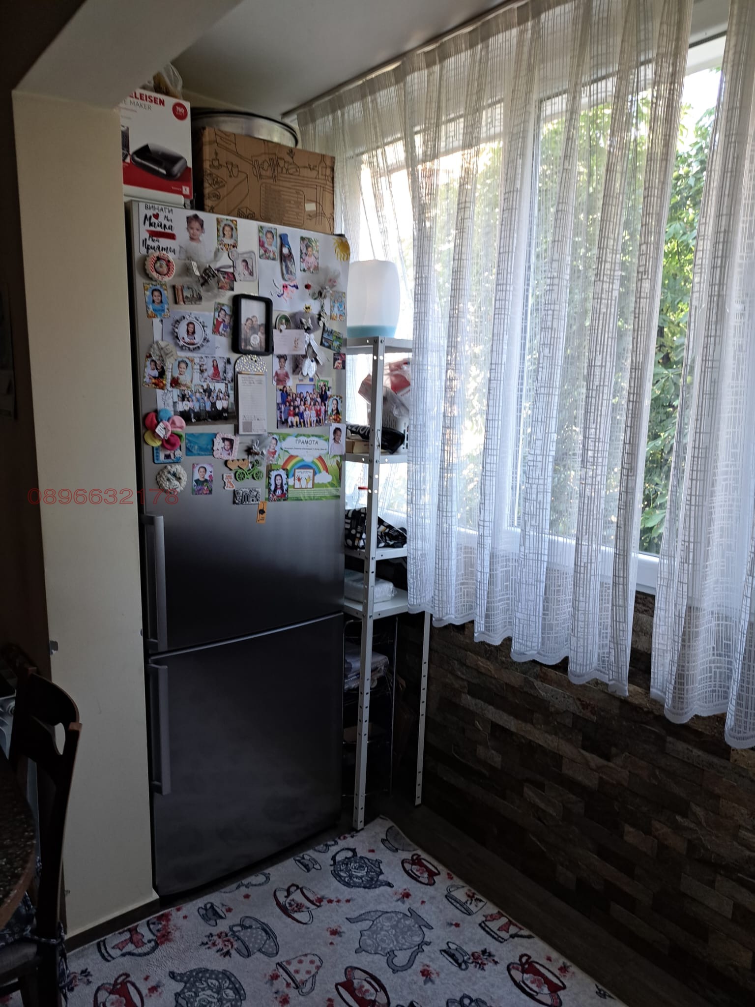 ������� 3-����� | Imot.bg � ����������� 4