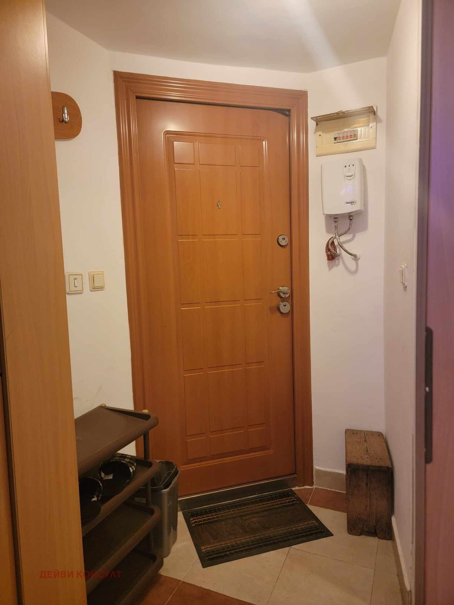 ������� ���� | Imot.bg � ����������� 3