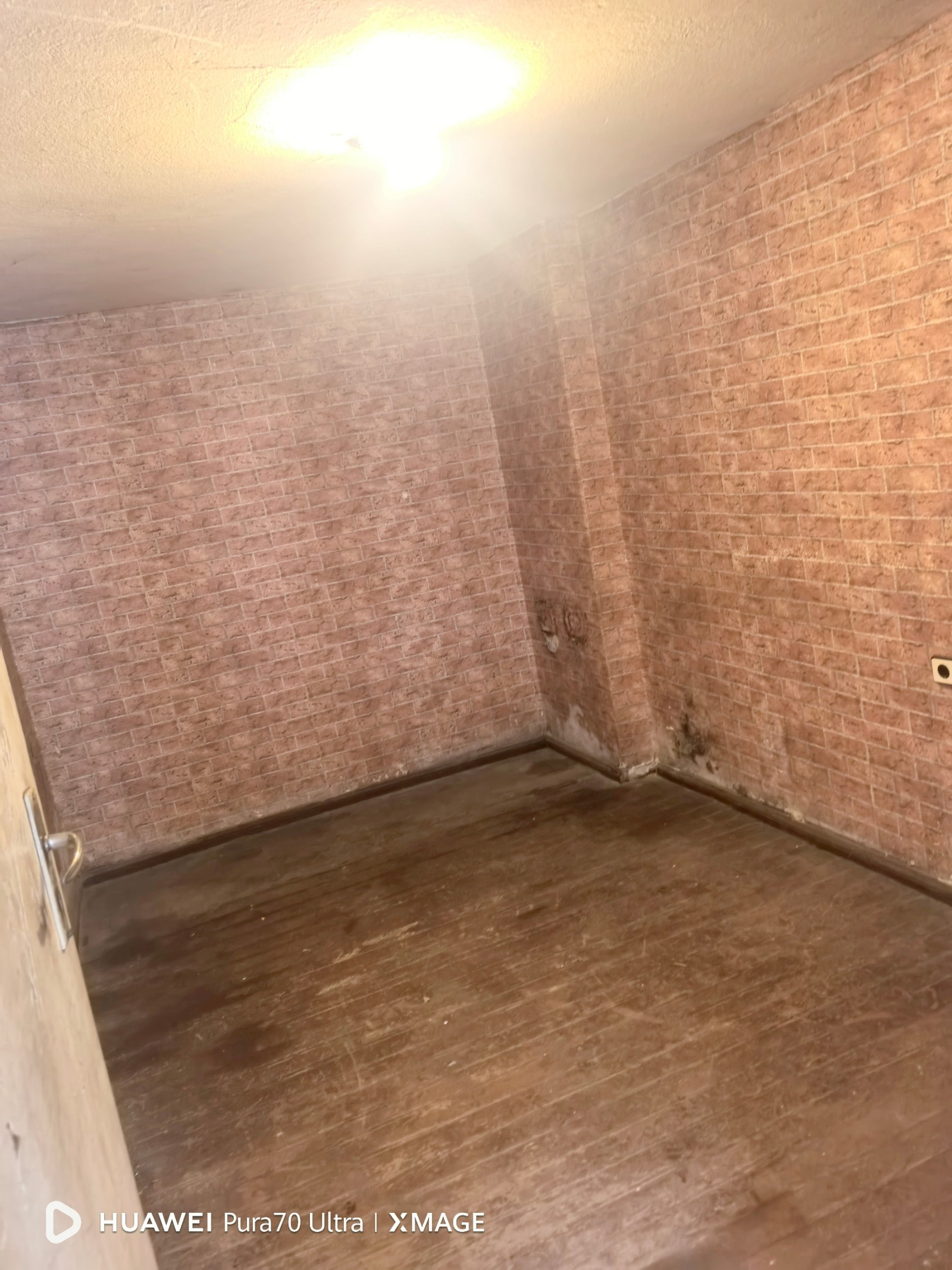 ������� ���� | Imot.bg � ����������� 12