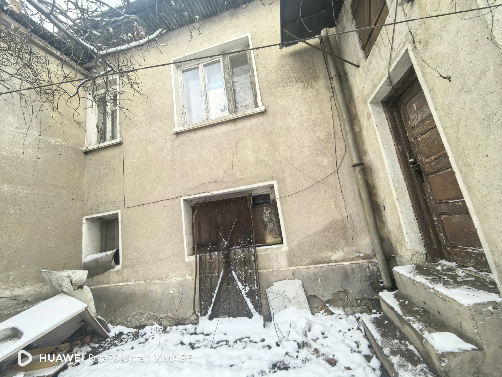 ������� ���� | Imot.bg � ����������� 3