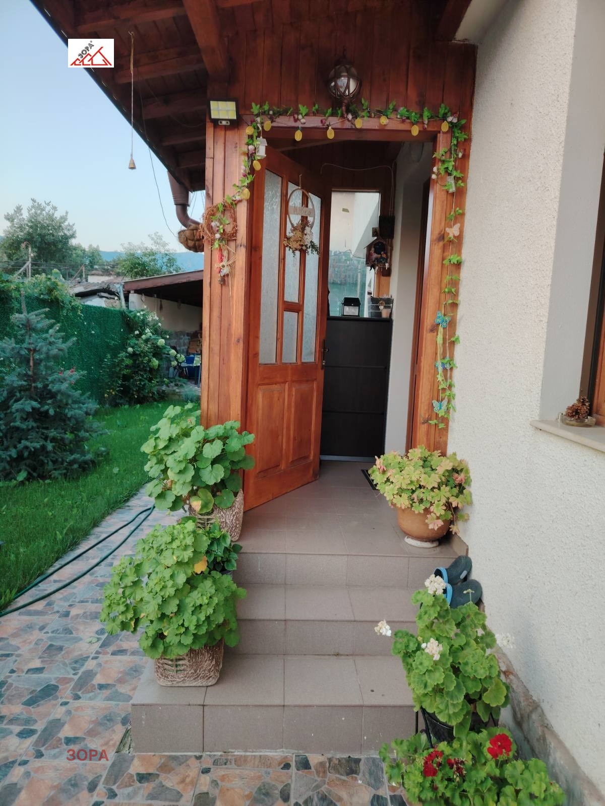 ������� ���� | Imot.bg � ����������� 7