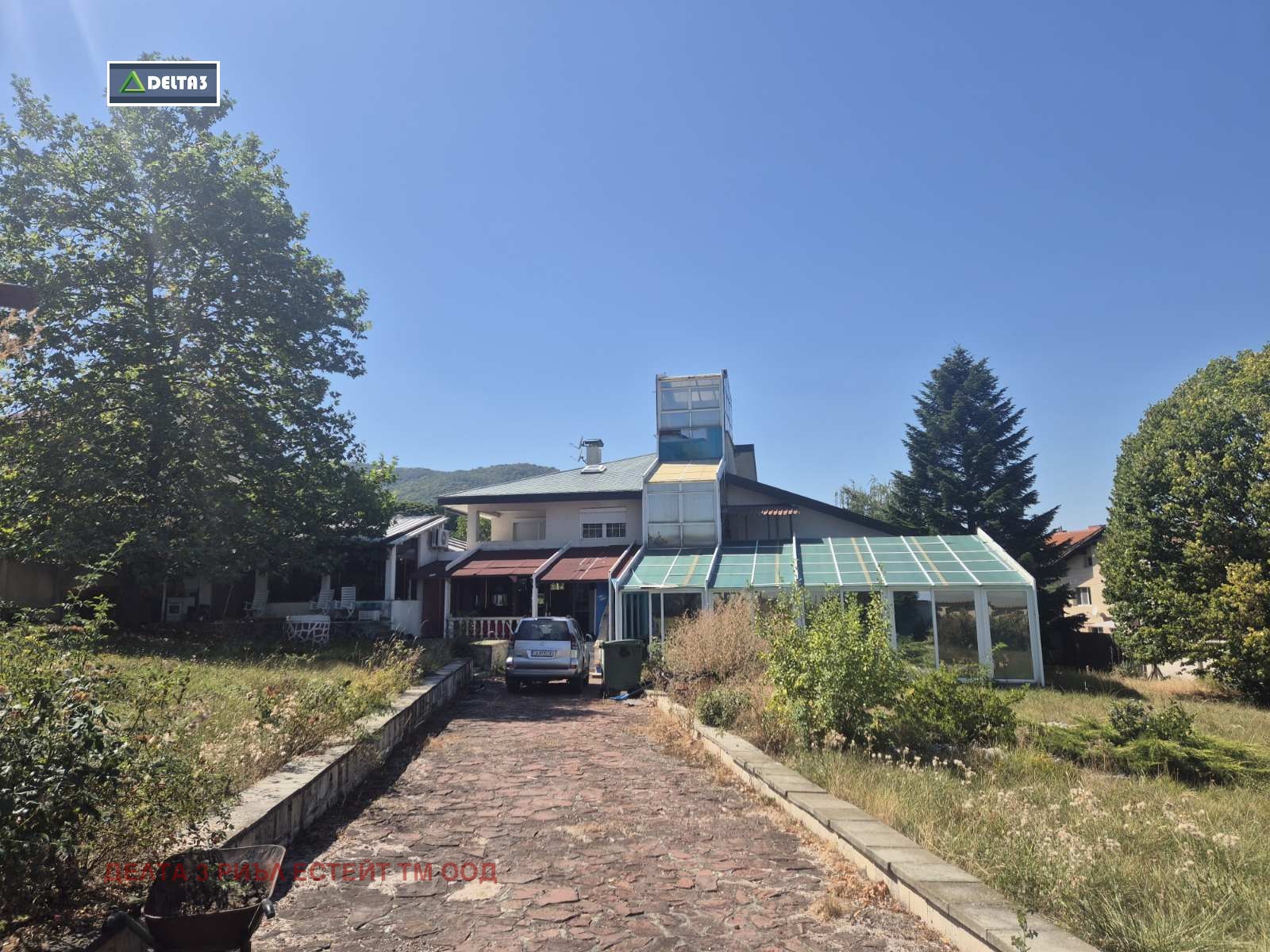 ������� ���� | Imot.bg � ����������� 1