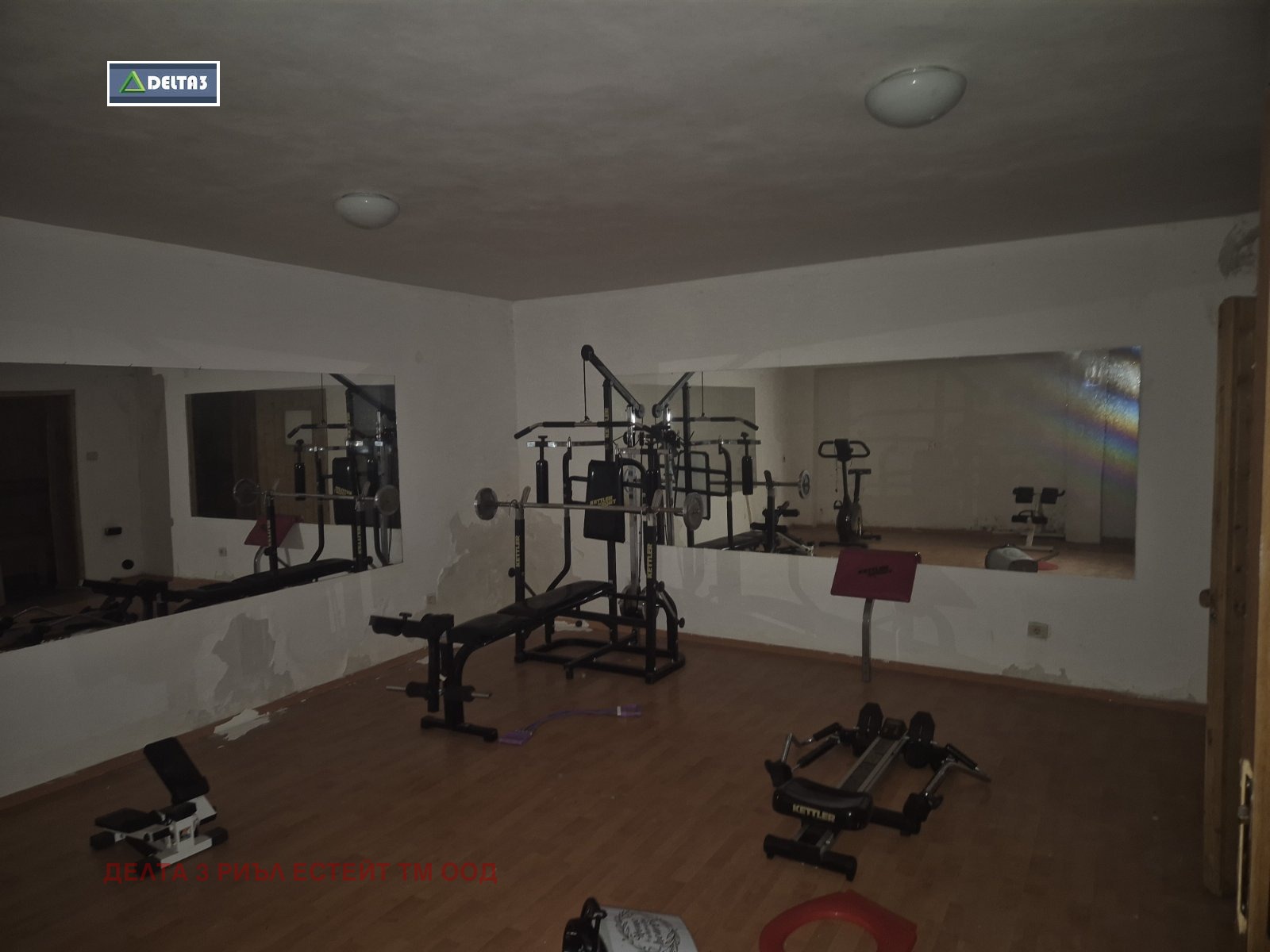 ������� ���� | Imot.bg � ����������� 9