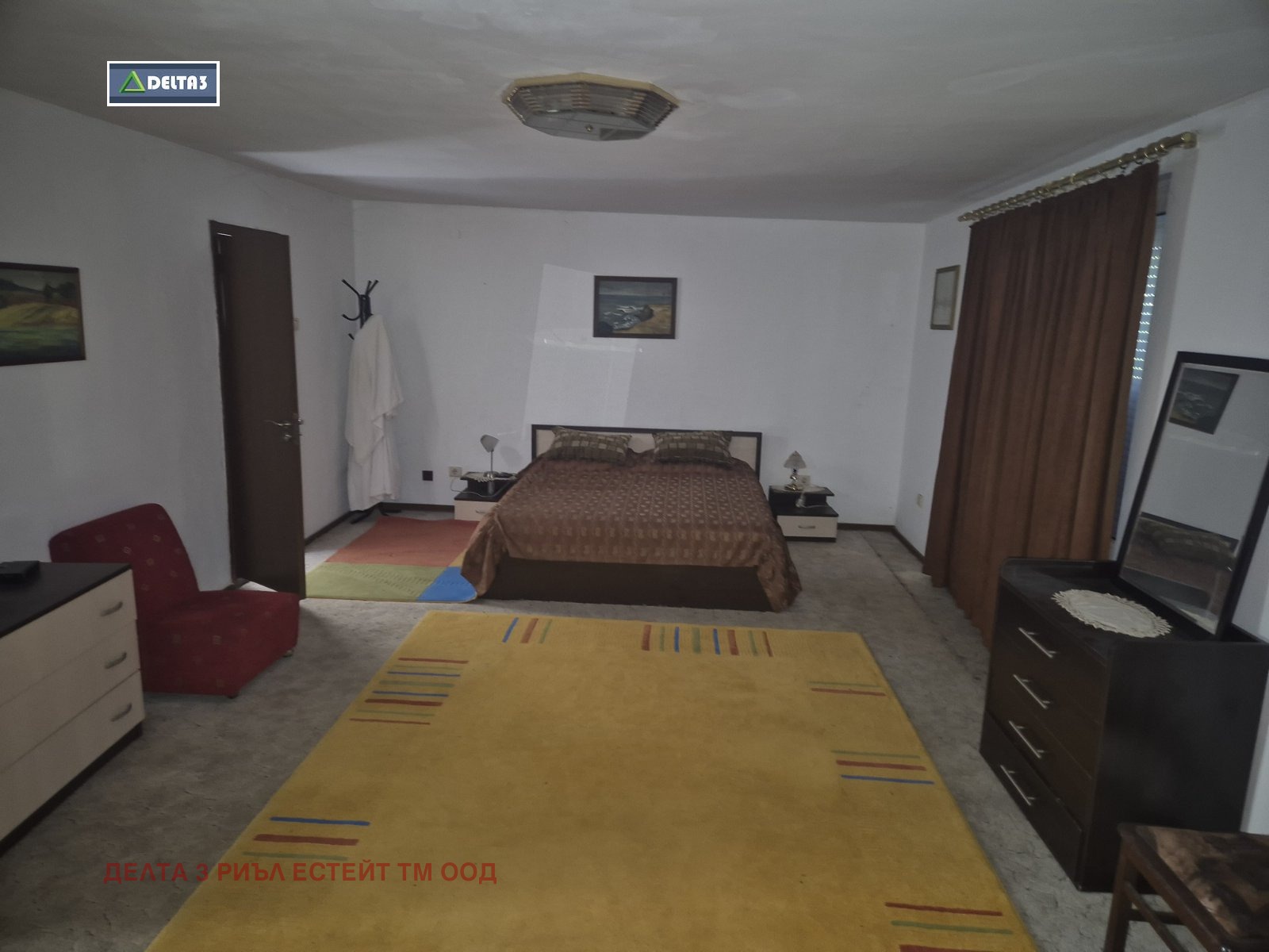 ������� ���� | Imot.bg � ����������� 5