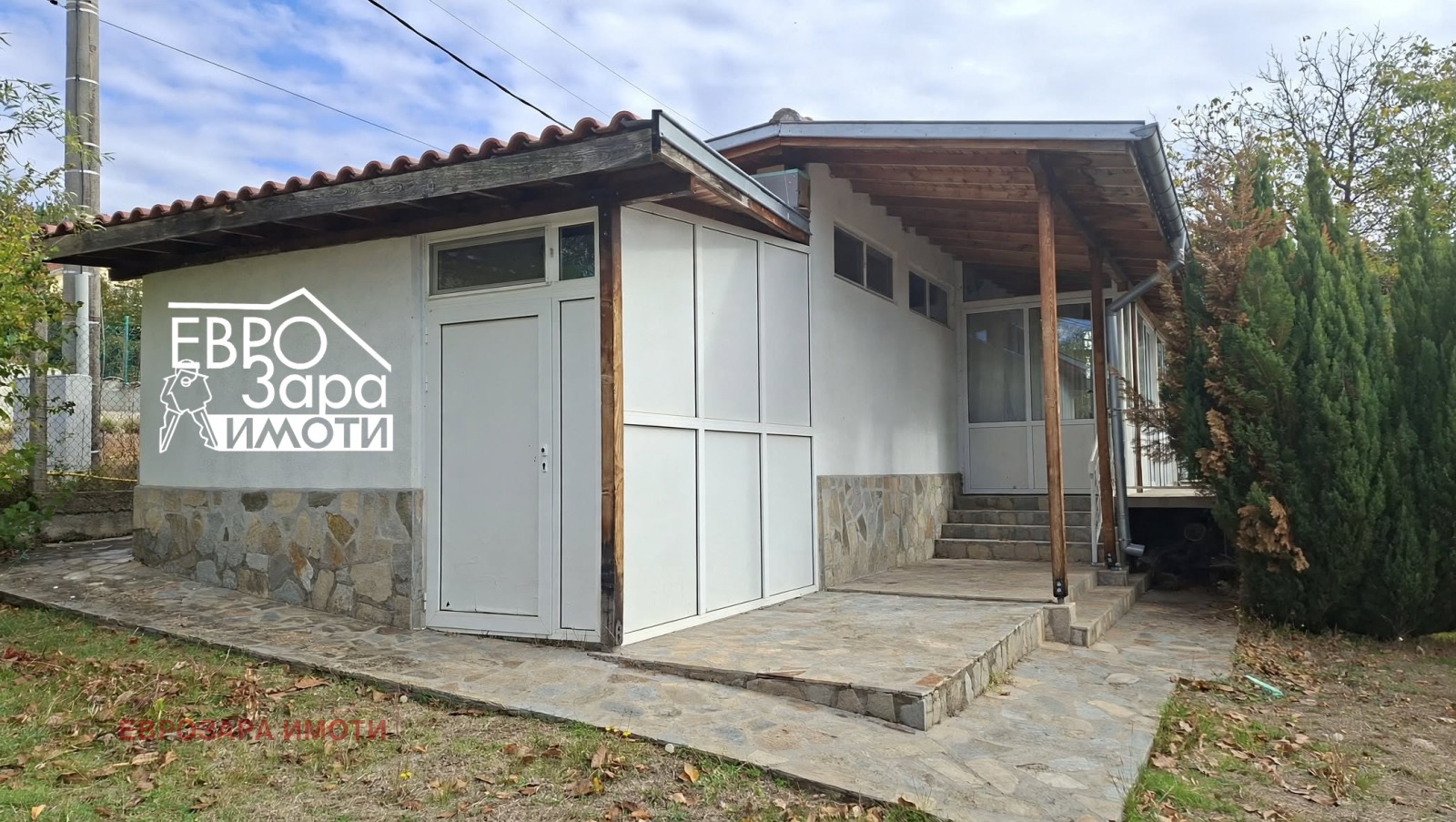 ������� ���� | Imot.bg � ����������� 11