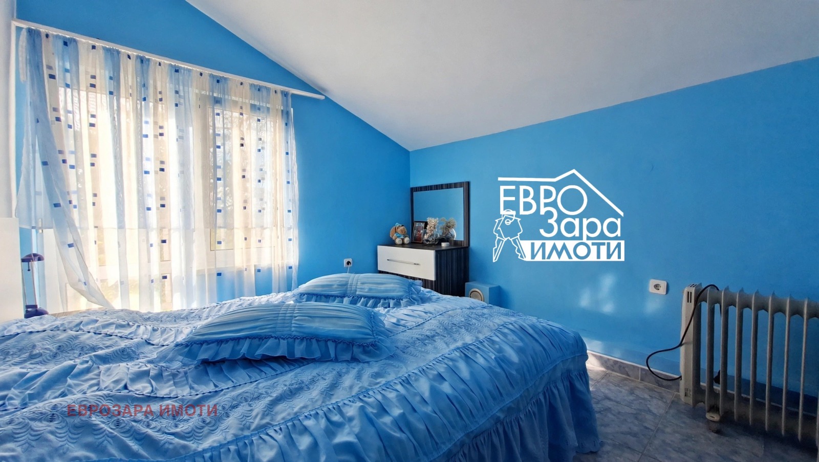 ������� ���� | Imot.bg � ����������� 5