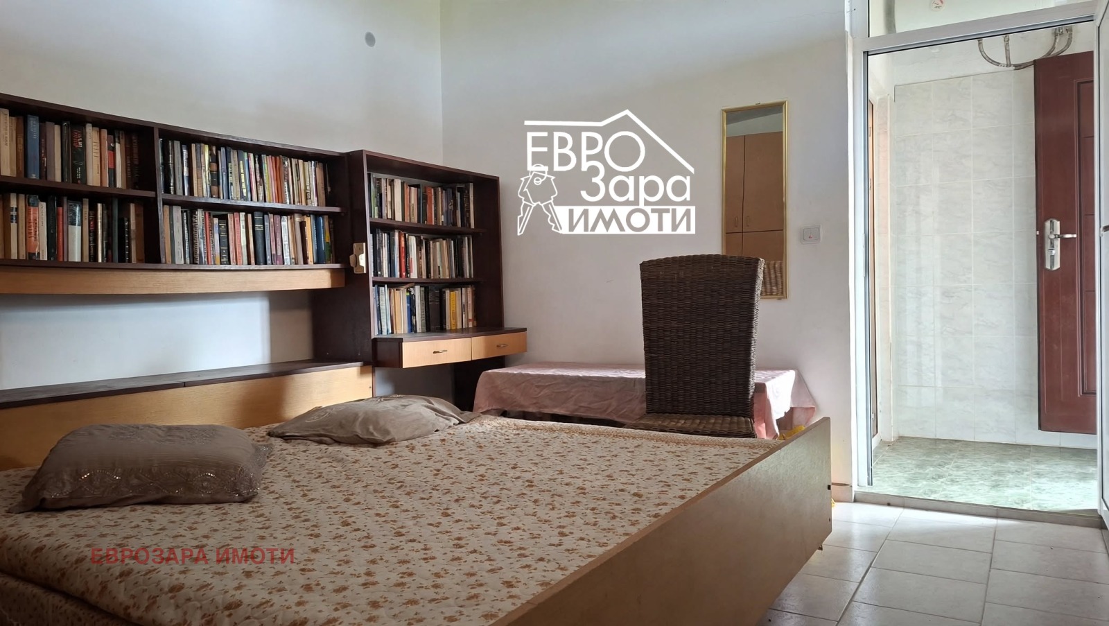 ������� ���� | Imot.bg � ����������� 14