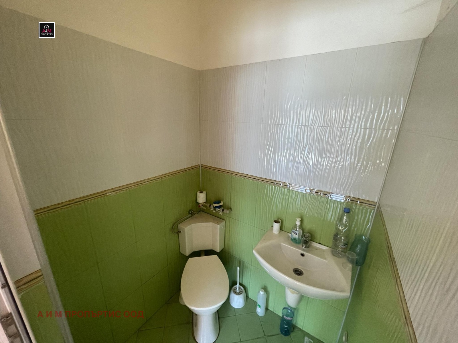 ������� ������� | Imot.bg � ����������� 4