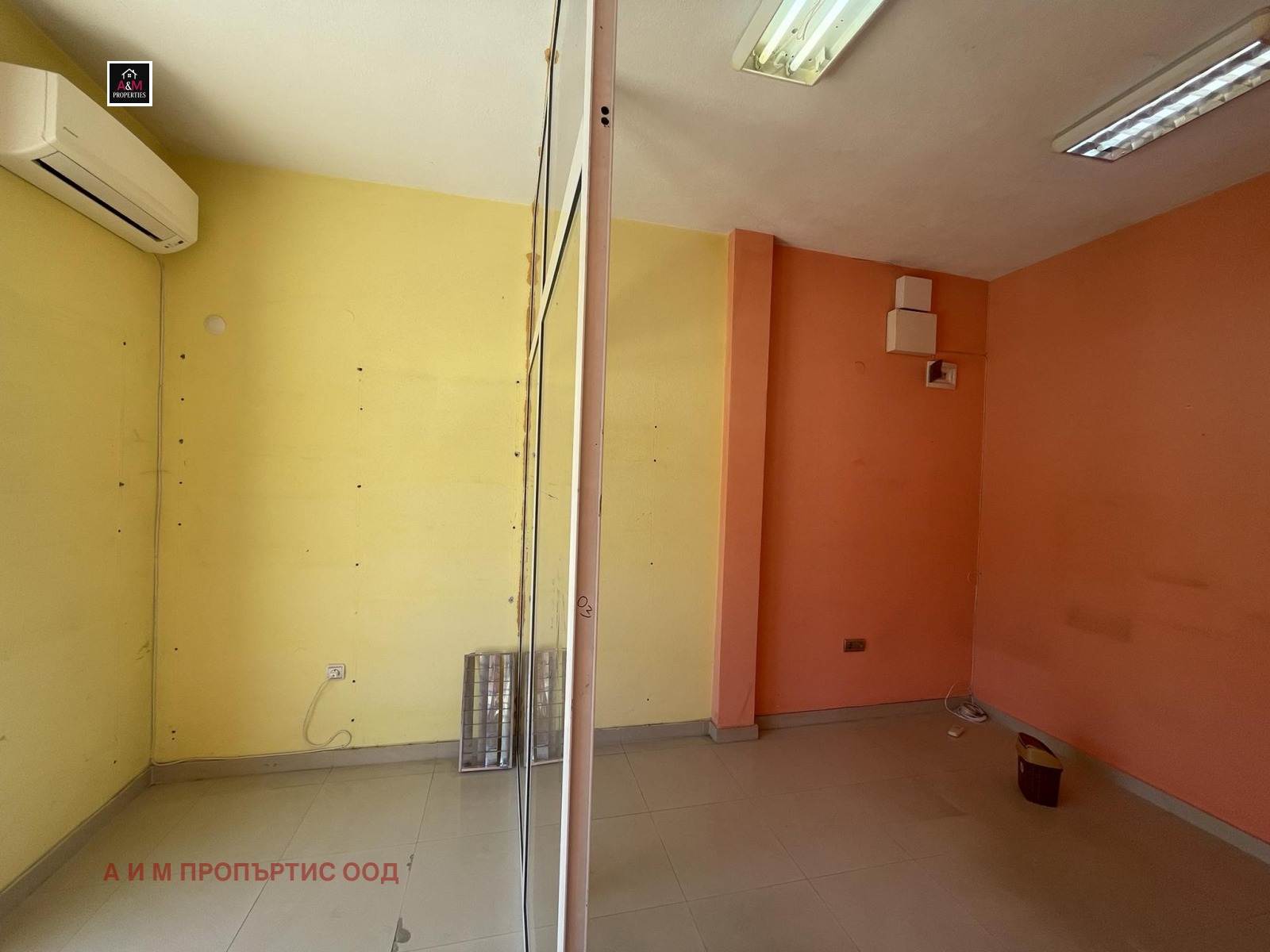 ������� ������� | Imot.bg � ����������� 3