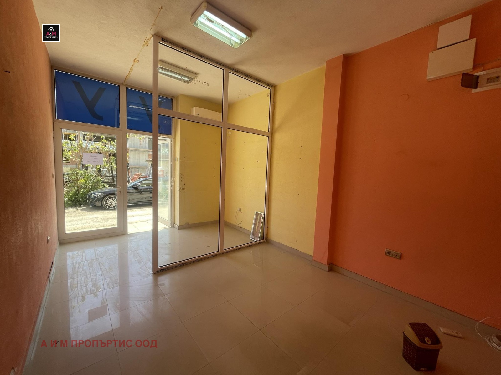 ������� ������� | Imot.bg � ����������� 1