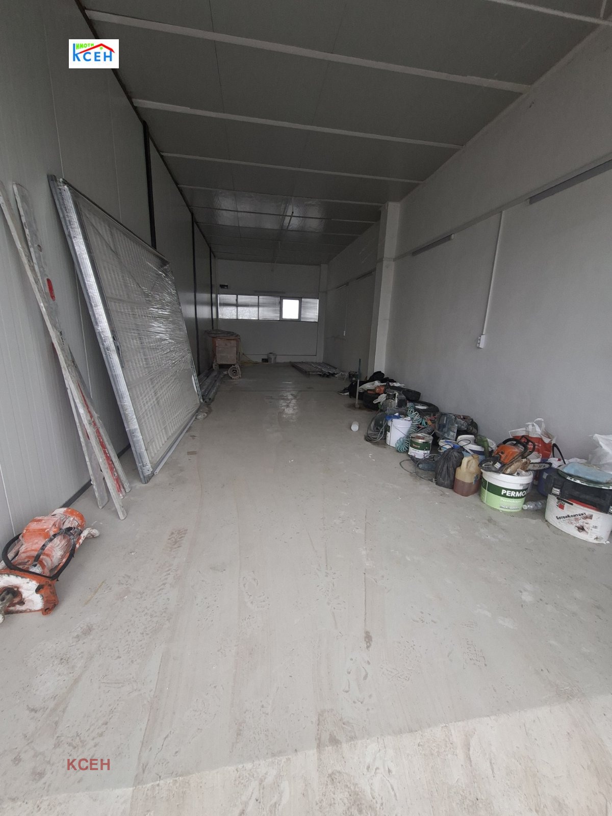 ������� ����� | Imot.bg � ����������� 3