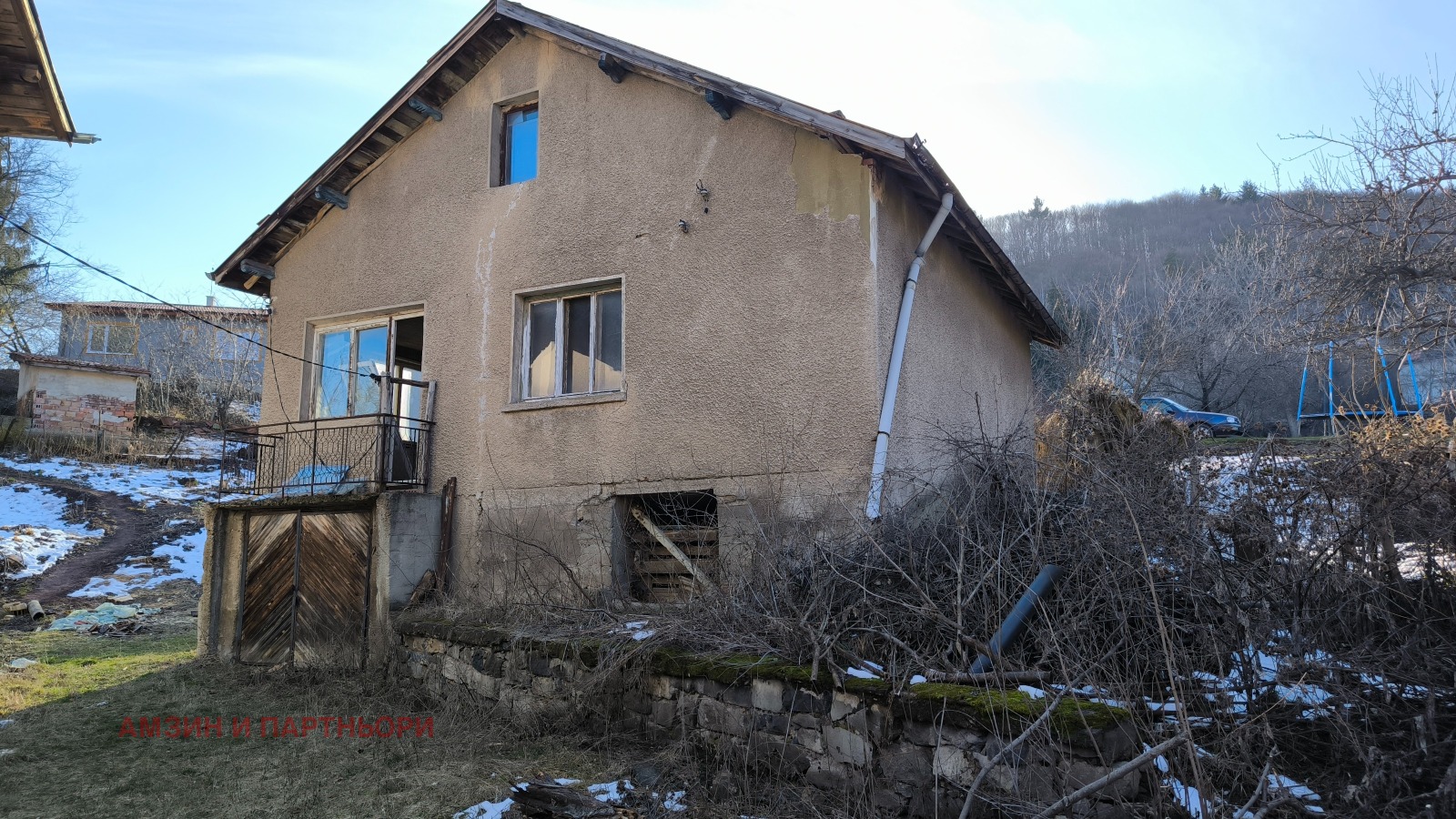 ������� ������ | Imot.bg � ����������� 7