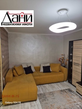 1 dormitorio Jerson, Shumen 4