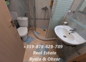 ������� 2-����� | Imot.bg � ����� ������ 11
