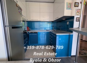 ������� 2-����� | Imot.bg � ����� ������ 8