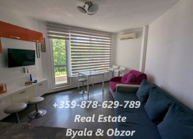������� 2-����� | Imot.bg � ����� ������ 4