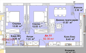 3-стаен град София, м-т Гърдова глава 3