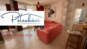 ������� 3-����� | Imot.bg � ����� ������ 2