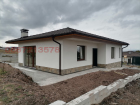 Hus Herakovo, region Sofia