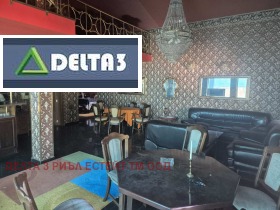 ������� ���� | Imot.bg � ����� ������ 13