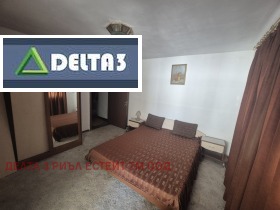 ������� ���� | Imot.bg � ����� ������ 8