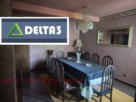 ������� ���� | Imot.bg � ����� ������ 4