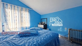 ������� ���� | Imot.bg � ����� ������ 5
