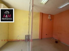 ������� ������� | Imot.bg � ����� ������ 3