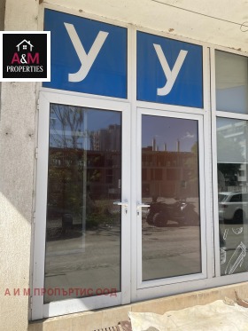 ������� ������� | Imot.bg � ����� ������ 5