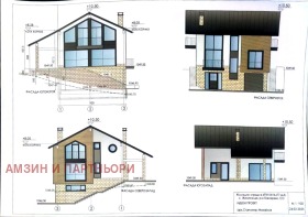 ������� ������ | Imot.bg � ����� ������ 4