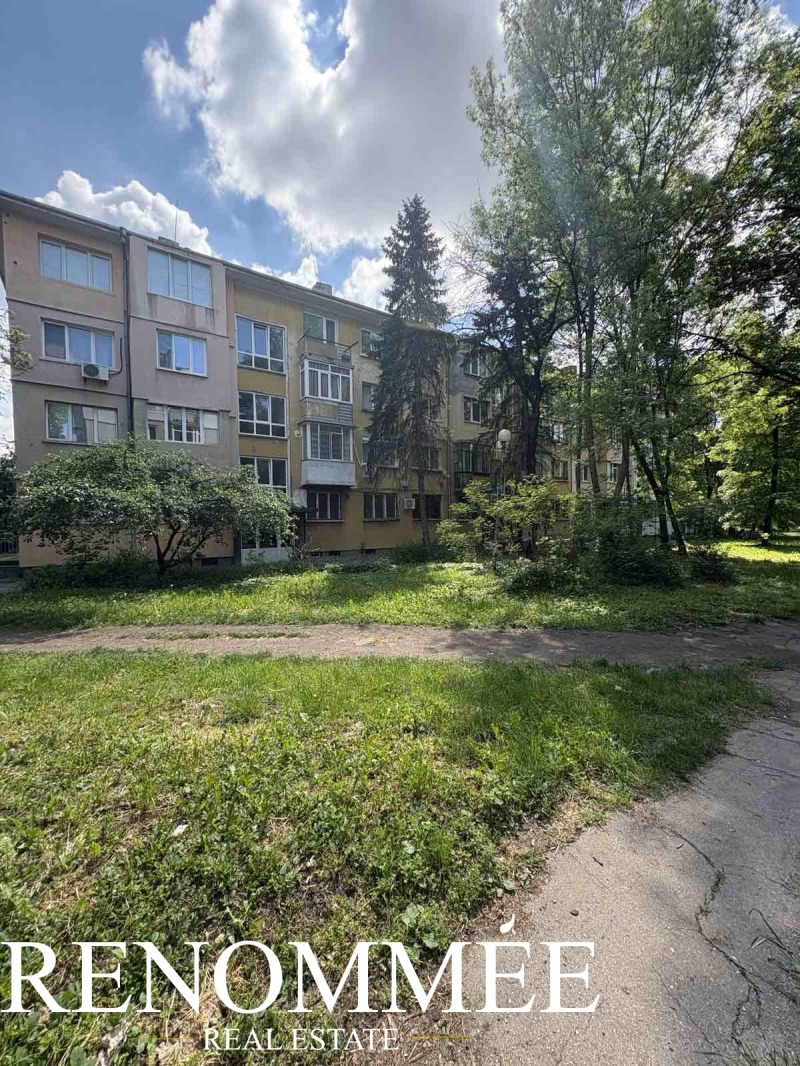 Zu verkaufen  1 Schlafzimmer Sofia , Zapaden park , 46 qm | 43897336