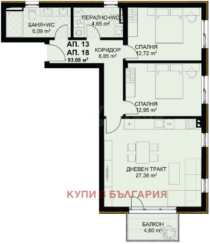 Продава  3-стаен град Варна , Бриз , 112 кв.м | 17030750 - изображение [10]