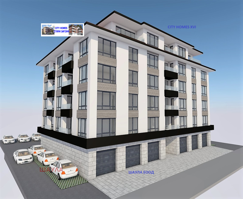 Продава  Гараж град Стара Загора , Железник - център , 27 кв.м | 71563012 - изображение [3]