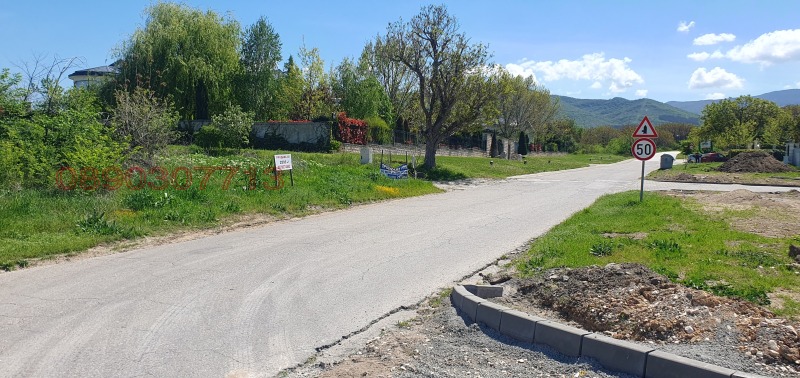 Eladó  Cselekmény régió Plovdiv , Markovo , 3800 négyzetméter | 63475113 - kép [4]