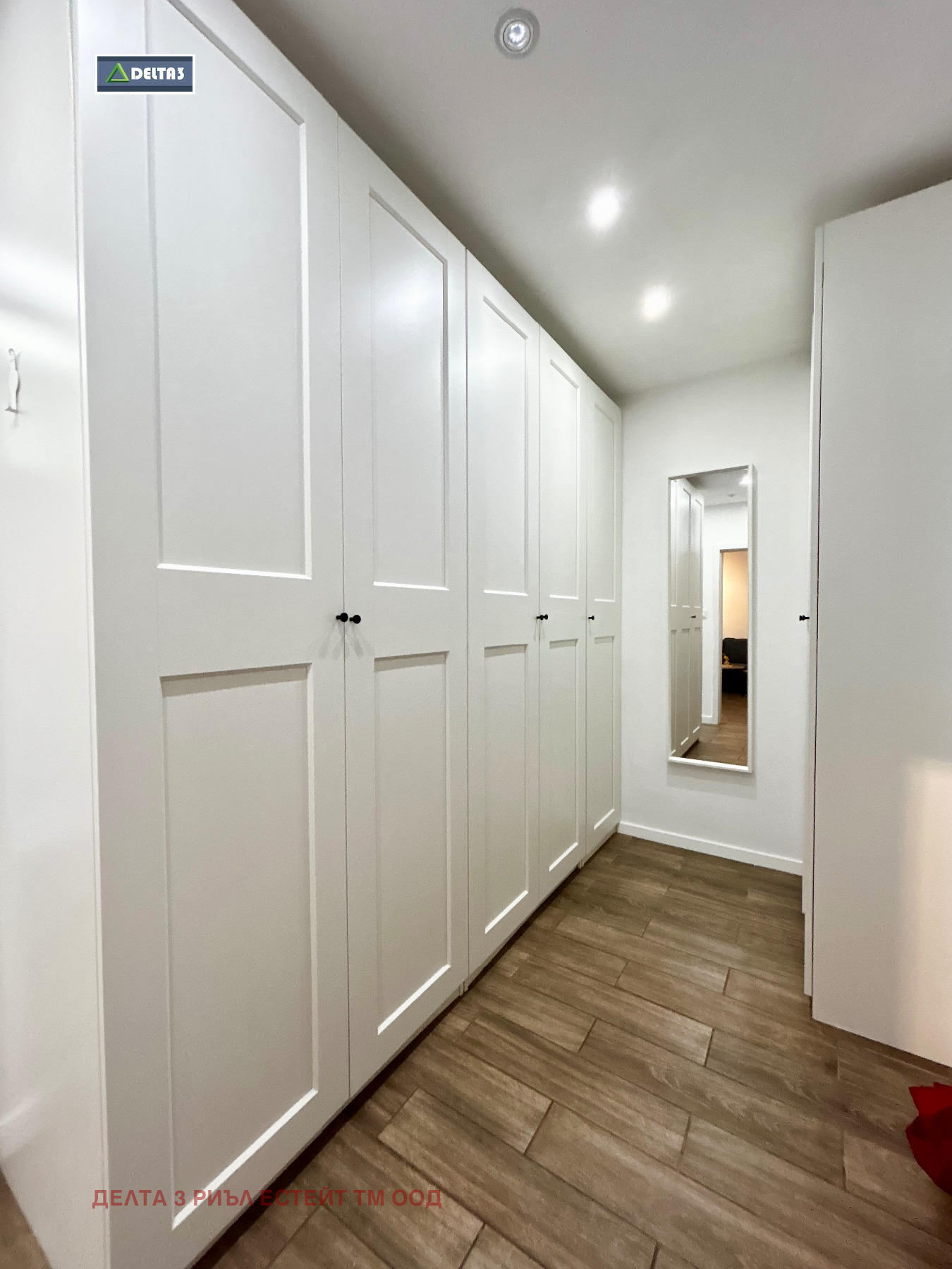 Продава 2-СТАЕН, гр. София, Дружба 2, снимка 9 - Апартаменти - 54255519