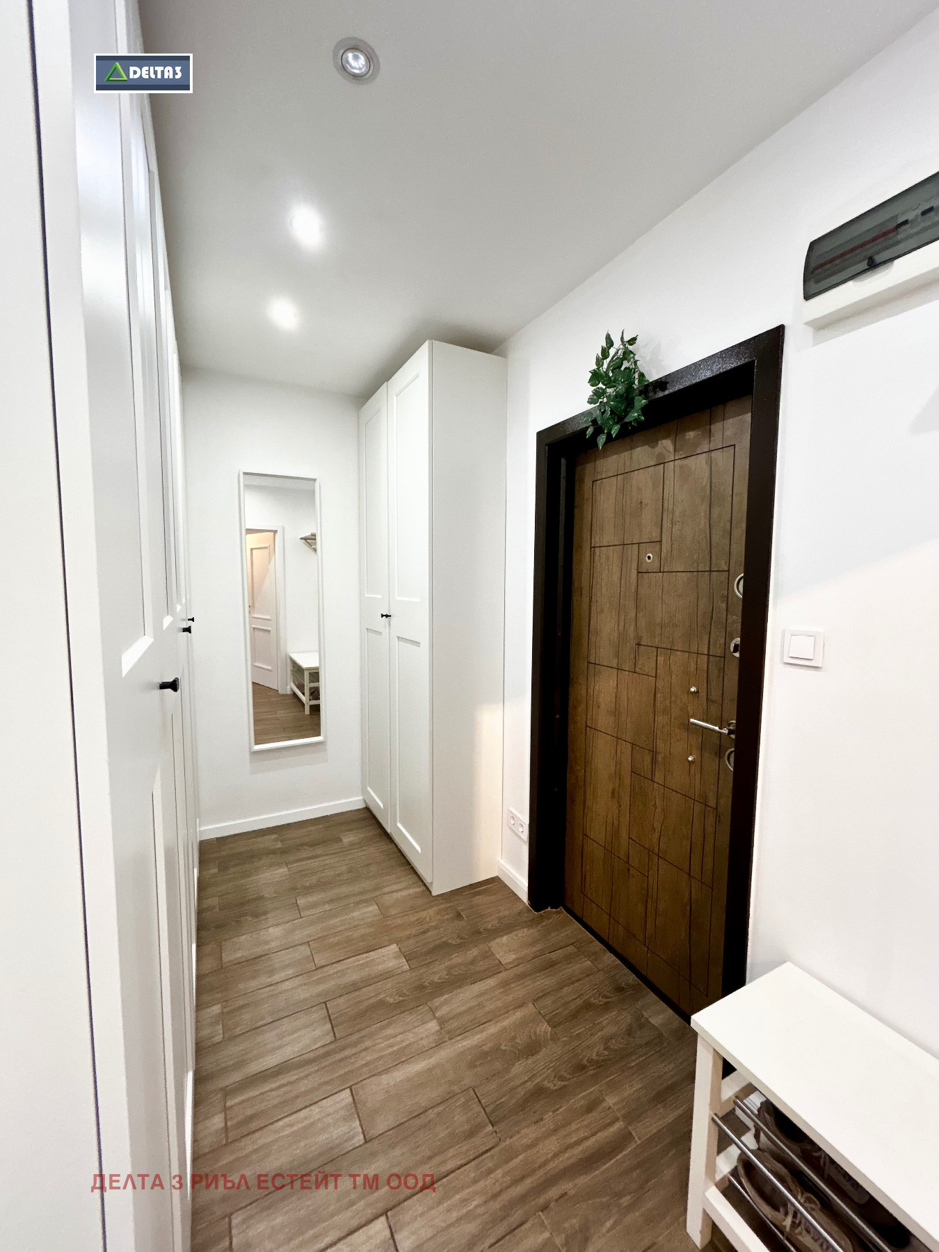 Продава 2-СТАЕН, гр. София, Дружба 2, снимка 10 - Апартаменти - 54255519