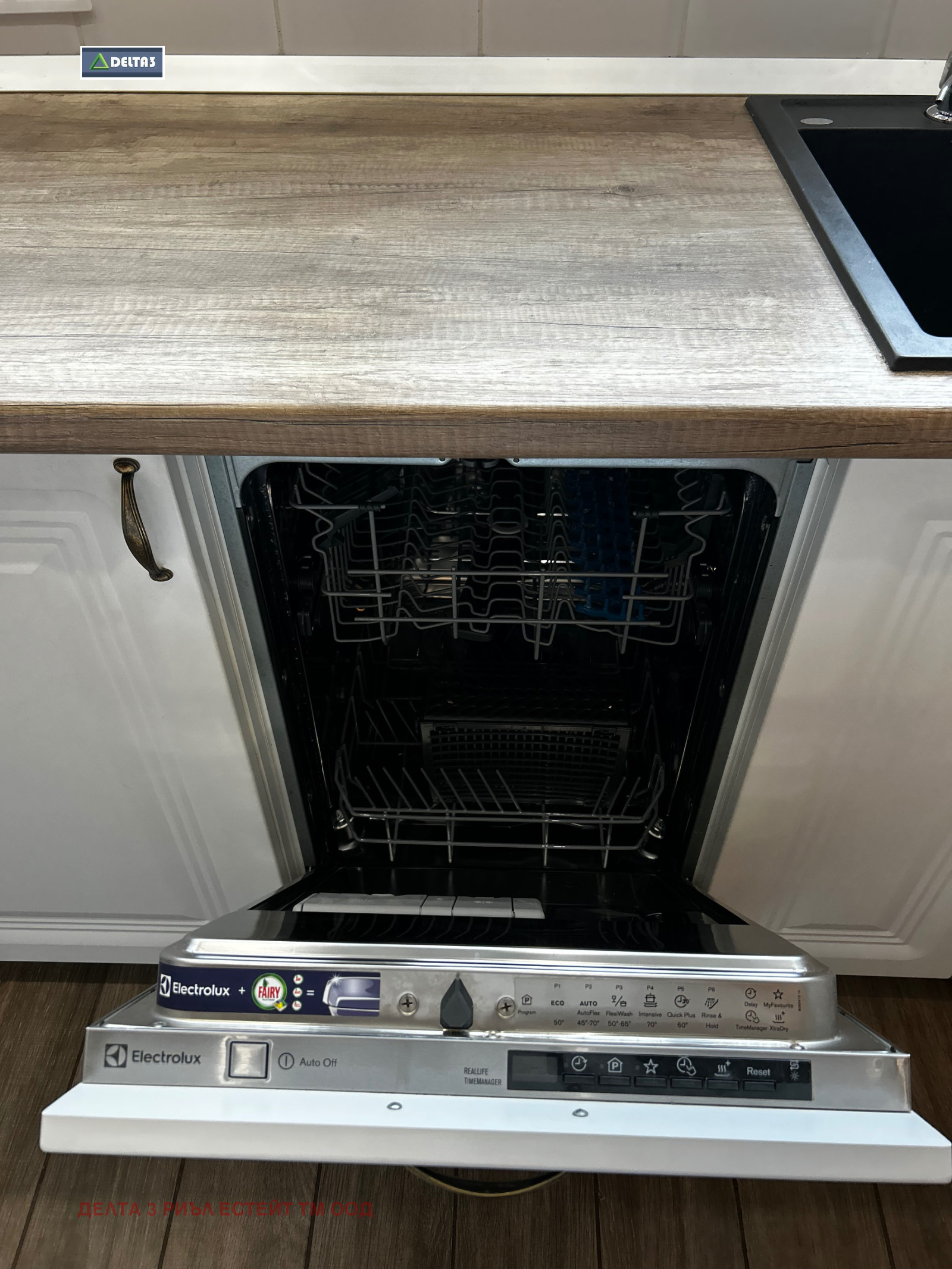 Продава 2-СТАЕН, гр. София, Дружба 2, снимка 5 - Апартаменти - 54255519