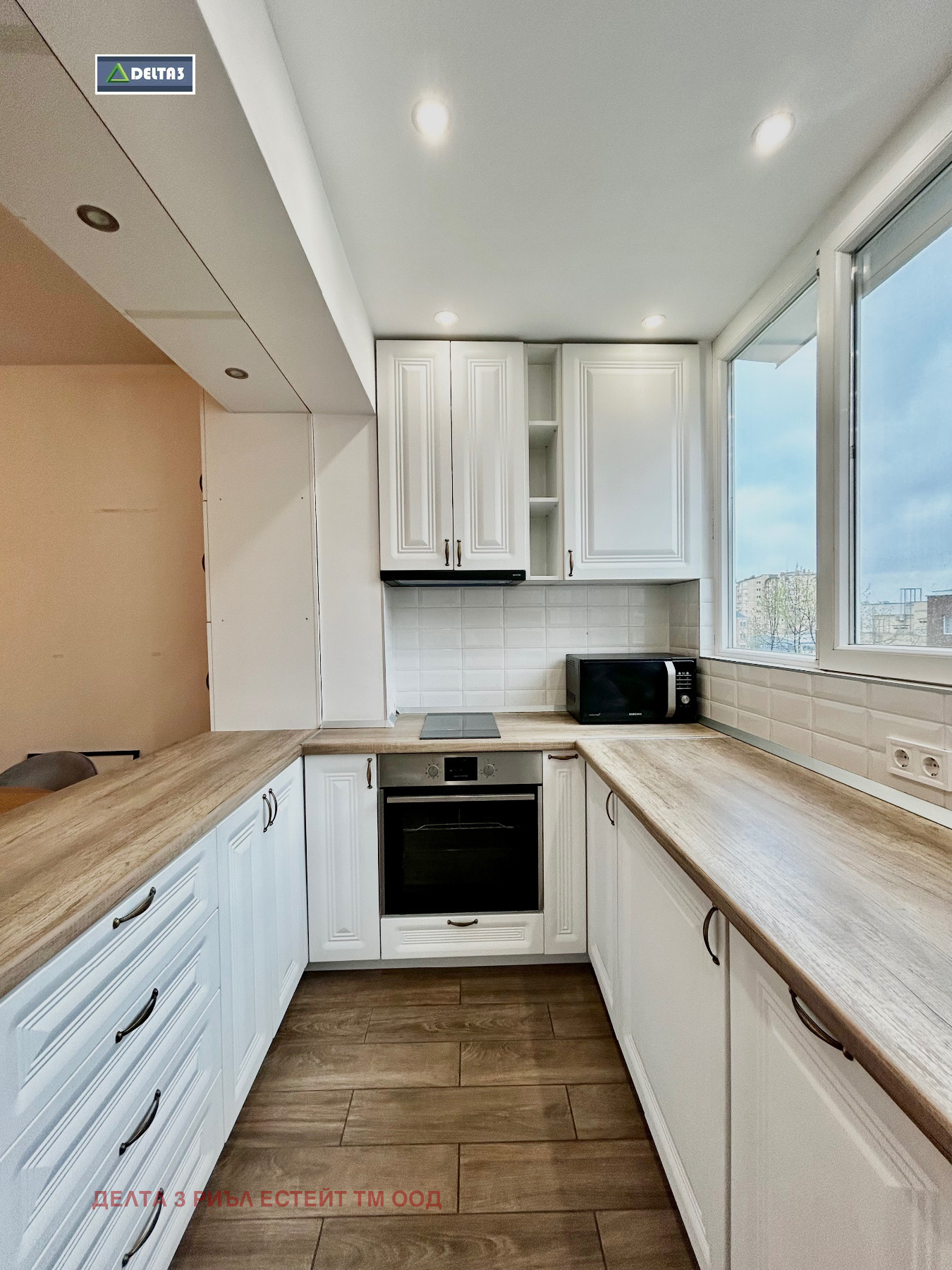 Продава 2-СТАЕН, гр. София, Дружба 2, снимка 2 - Апартаменти - 54255519