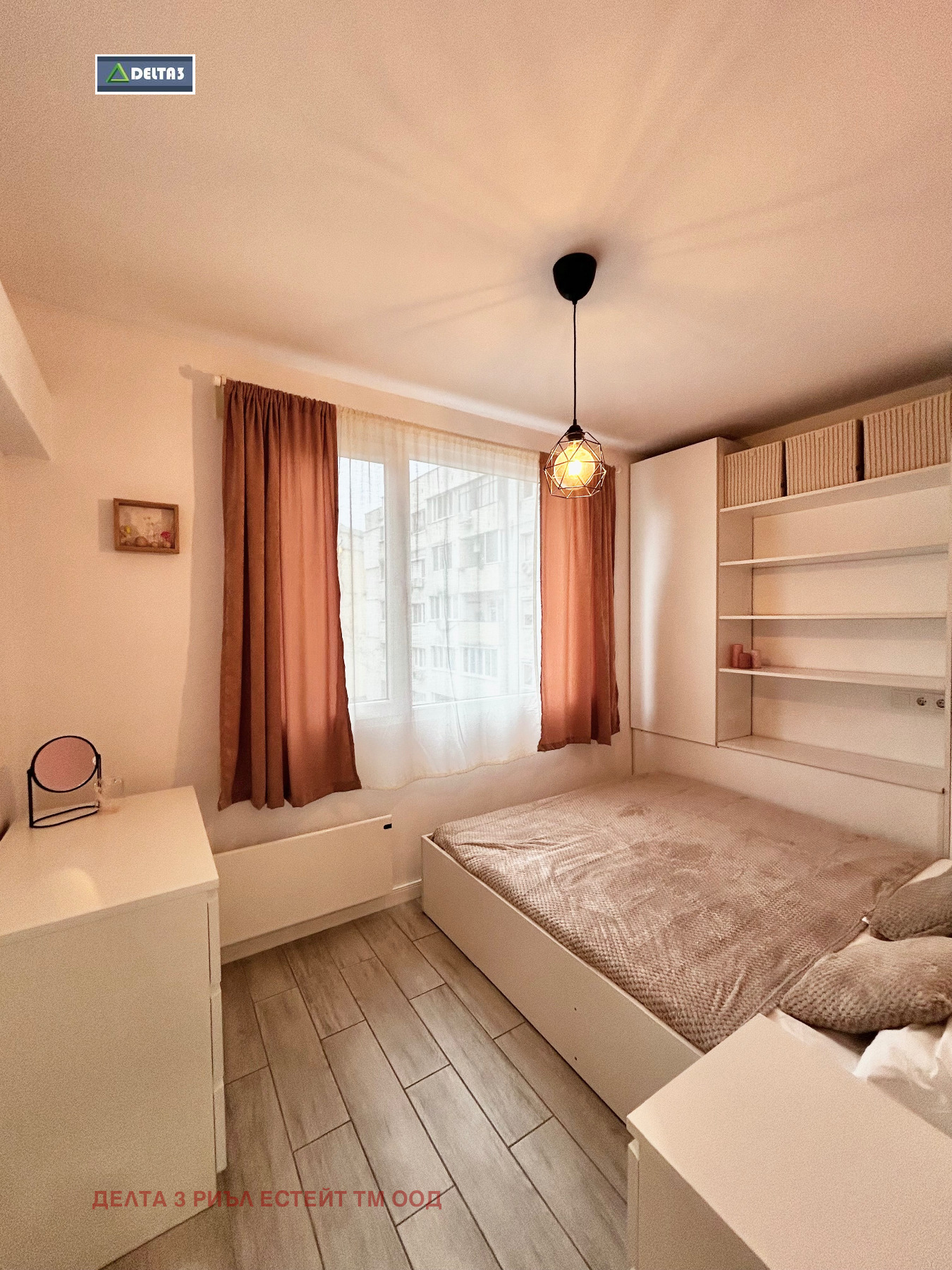 Продава 2-СТАЕН, гр. София, Дружба 2, снимка 6 - Апартаменти - 54255519